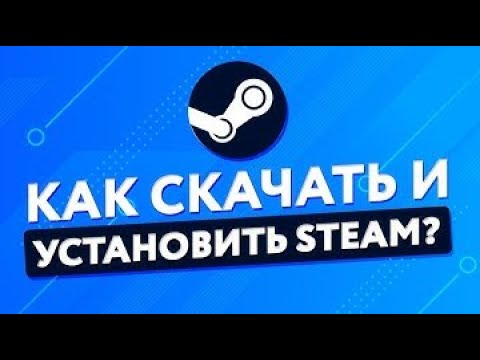 Vidéo: Steam Pour Mac Annoncé, Détaillé