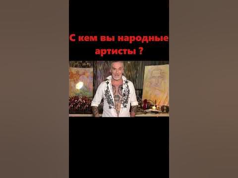 Джигурда народным артистам - YouTube