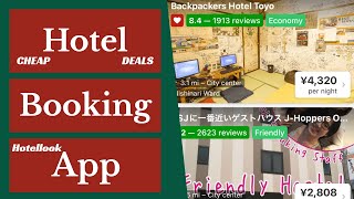 The Best Hotel Booking App | Best Deals screenshot 2