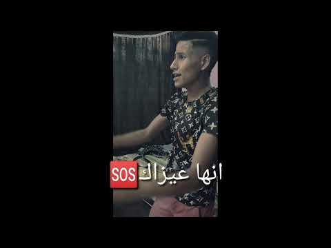 عصام صاصا صحبي من غبائه