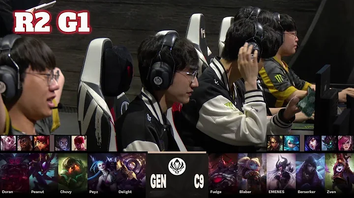 GEN vs C9 - Game 1 | Round 2 LoL MSI 2023 Main Stage | Gen.G vs Cloud 9 G1 full game - DayDayNews