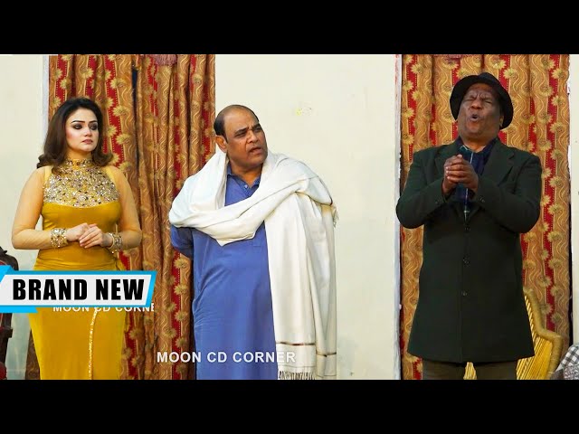 Agha Majid and Feroza Ali | Amanat Chan | Comedy Clip | New Stage Drama 2024 | Punjabi Stage Drama class=