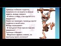 Если все расходы НА СВАДЬБЕ ТЁЩА БЕРЁТ НА СЕБЯ - значит её дочка не подарок. Юмор на каждый день.