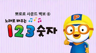 韓国語アニメ 勉強 Youtube 韓国語アニメ 勉強 Youtube