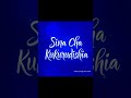 SINA Cha Kukurudishia SINA Cha Kukurudishia