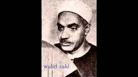 الشيخ عبد الفتاح الشعشاعى سورة الحاقة والمعارج