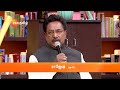        tamizha tamizha  ep 13