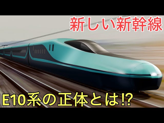 さよなら0系新幹線 Q3編成 廃車回送 - YouTube