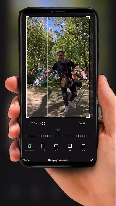 Как вырезать кадр из видео на телефоне Сделать видеоклип с фотографии с музыкой