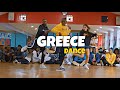 GREECE DANCE CHOREOGRAPHY - Drake ft Dj Khaled | Dance98 |@tileh_pacbro