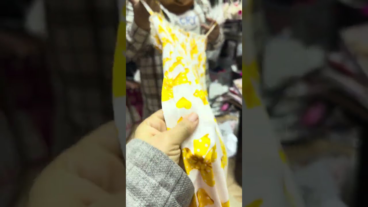 اللانجرى عندهم من اول 35 ج مع سماح انور