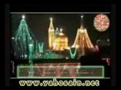 بعينك لو ان ضاق الفضا اكصد يا زاير للرضا من محمد رضا