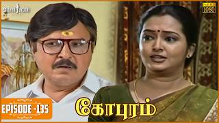 Gopuram | கோபுரம் - Episode 135 | Sarath Babu | Sadhana | Sathya Jyothi screenshot 3