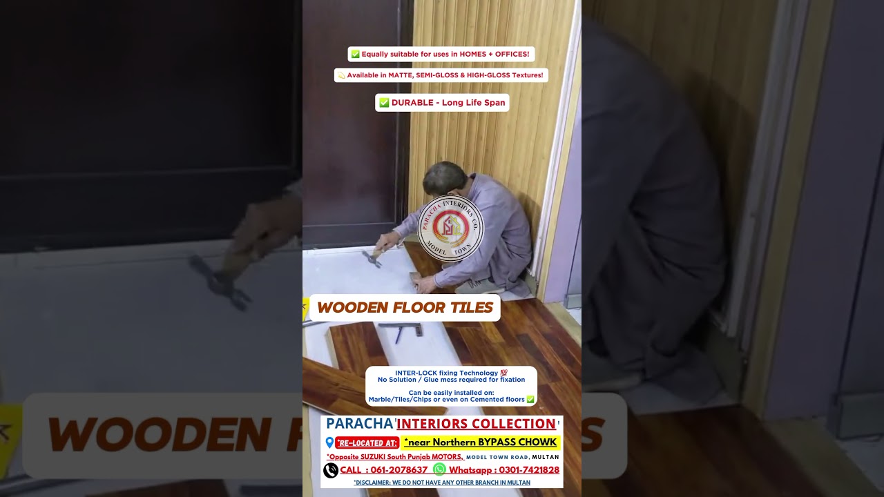 WOODEN Floor TILES for Homes & Offices in Multan 