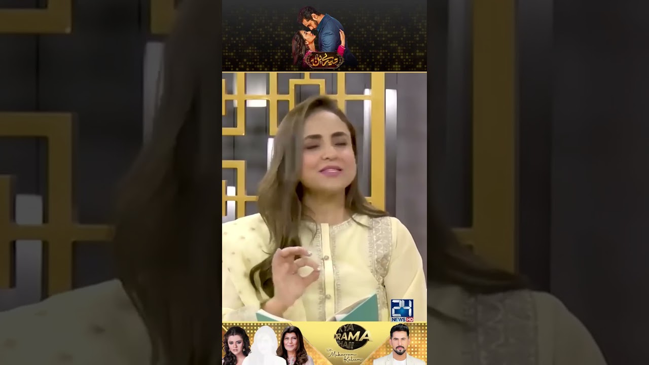 Excellent Lines - Audience Khush | Tere Bin Drama Review | Kya Drama Hai With Mukarram Kaleem