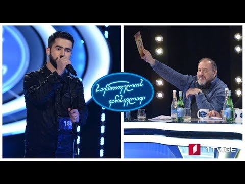 გიორგი ნაკაშიძე / Giorgi Nakashidze - Radioactive / ნატვრის ხე - საქართველოს ვარსკვლავი 2019