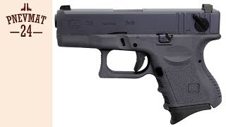 Страйкбольный пистолет WE Glock-26 Gen.3 Black (WE-G005A-BK)