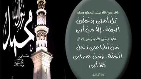 مقطع خاشع من سورة يس للشيخ ماهر المعيقلي امام الحرم   YouTube