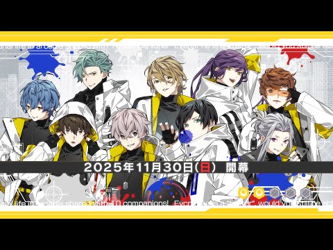 オトメイトマーケット オトマ CharadeManiacs 未開封 40点 オトメイトドラマティックシアターvol.05「CharadeManiacs
