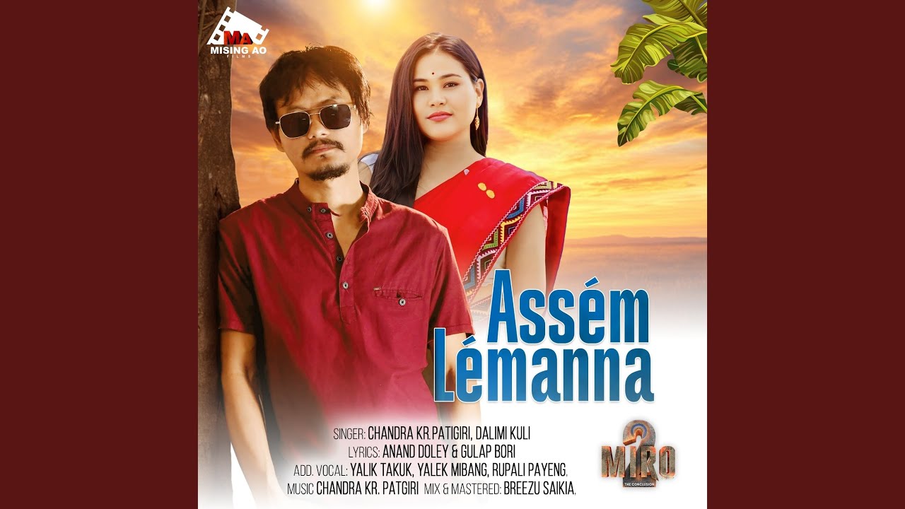 Assem Lemanna