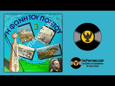 Γιατί μάνα;