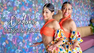 Duduke - Simi | Dance cover | Rangi Fernando \& Tarja De Silva