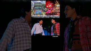 Download Lagu DJ SHINE 3D VS DJ SM AUDIO 🔥 MP3