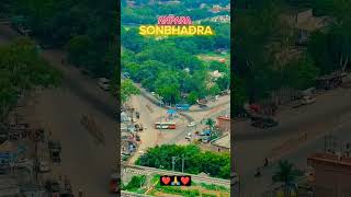 Sonbhadra Anpara Ka Scene