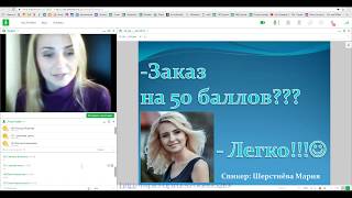 видео Тушь для ресниц «Искусство объема» Фаберлик 5506-5552