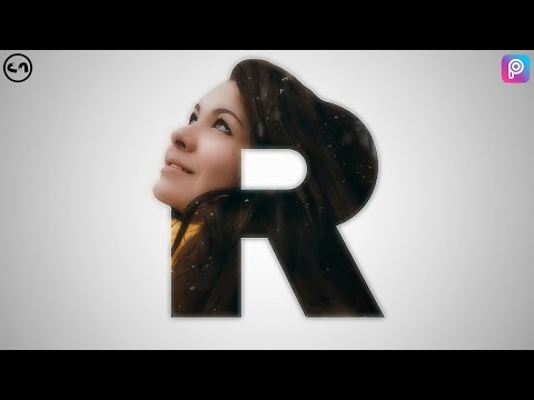 Letter Portrait in