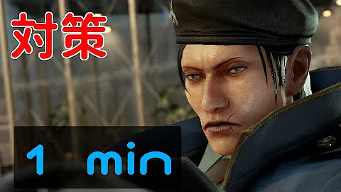 تحميل 鉄拳 ドラグノフ تحميل 鉄拳 ドラグノフ