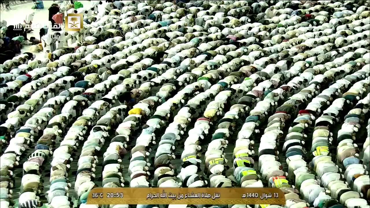 صلاة العشاء للشيخ بندر بليلة الأحد 13 10 1440هـ من الحرم المكي