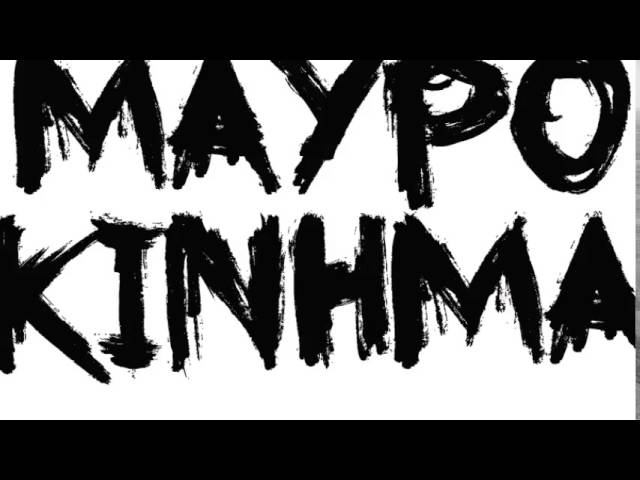 Mavro Kinima - Katathesi (Mavros Skylos,JaCro) promo track