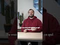 L importance du panneau calque