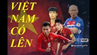 Việt Nam Cố Lên [Lyrics] - Huyền Thoại Band (U23 Vietnam AFC Championship 2018)