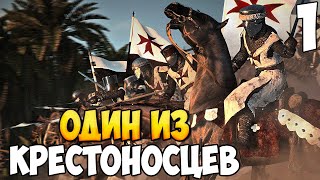 :    Mount & Blade 2: Bannerlord #1