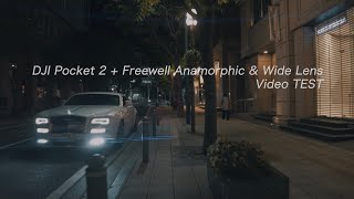 DJI Pocket 2 + Anamorphic & Wide Lens Freewell | Cinematic Video TEST