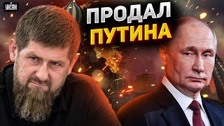 Кадыров продал Путина, ВСУ ищут цель в Москве, ядерный удар по Польше - Николай Давыдюк