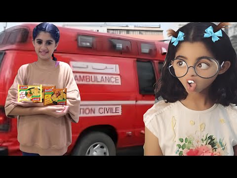 بسبب ايندومي ميساء كان غيسكت ليها القلب وجوديا هي السبب