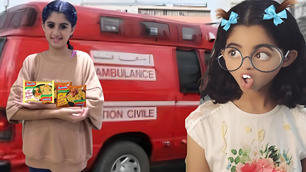 بسبب ايندومي ميساء كان غيسكت ليها القلب وجوديا هي السبب