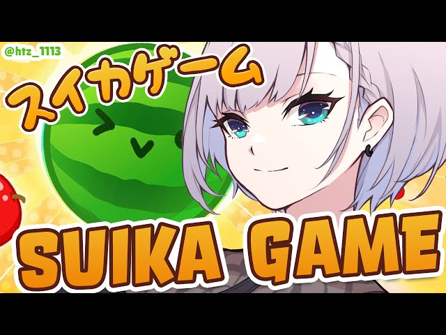 【スイカゲーム | SUIKA GAME】I Was So Close to 3000.... T_T 【Pavolia Reine/hololiveID 2nd gen】のサムネイル