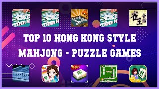 Top 10 Hong Kong Style Mahjong Android Games screenshot 2