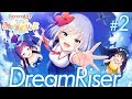 【歌ってみた】 「DreamRiser」 Covered by おとりざ  みらとり第1話2【みらとり】