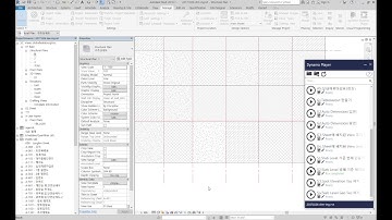 [Autodesk BIM Guidebook2_Dynamo Part1] S1,S2 slab level hatch