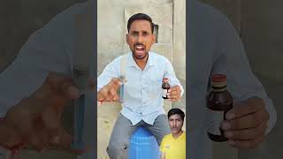 Dava piyo 😂😂 #timelapse #funny #shorts #tiktok