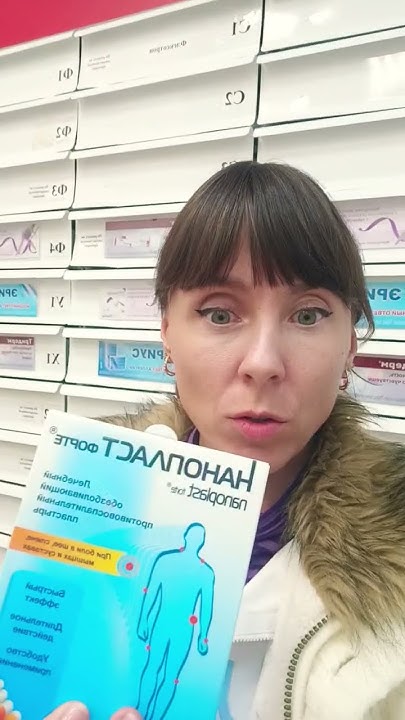 воздух в банках 😂😂😂 - YouTube