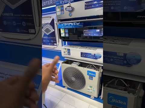 مكيف ميديا ميشن اكستريم انواع مكيفات سبليت ميديا اكسبلور جدة المدينة فلل مقاولات ترند