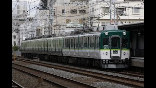 京阪電車２６００系　混色編成