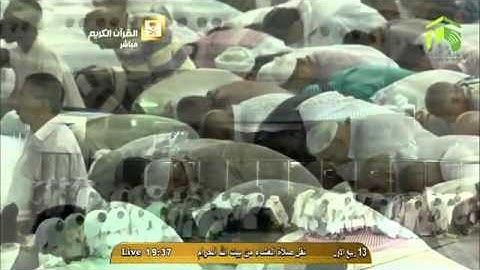 صلاة العشاء الشيخ ماهر المعيقلي 1436/3/13 - سورة البقرة      *مؤثرة*