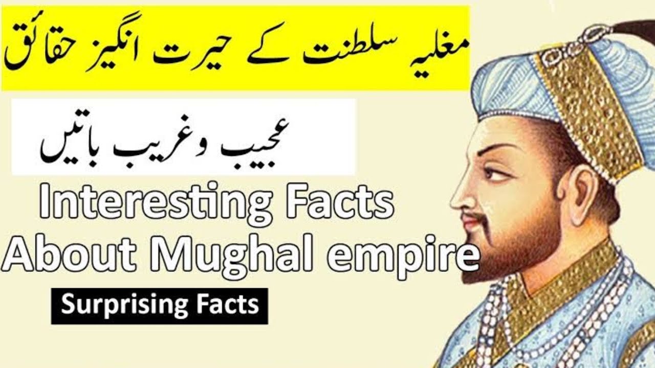 "10 Mind-Blowing Facts About the Mughal Empire You Never Knew" - YouTube